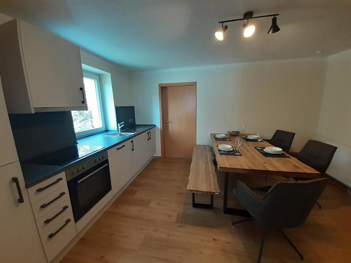 Ferienwohnung Kreiller Johanniskirchen Extérieur photo